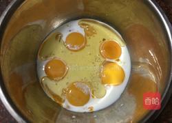 原味戚风蛋糕的做法图解2