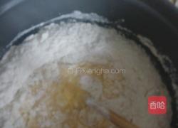 八寸戚风心型蛋糕的做法图解3