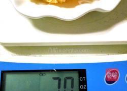 南瓜枸杞炖银耳的做法图解4