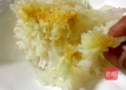 南瓜枸杞炖银耳的做法图解6