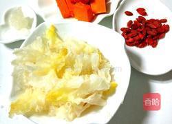 南瓜枸杞炖银耳的做法图解8