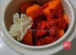 南瓜枸杞炖银耳的做法图解9