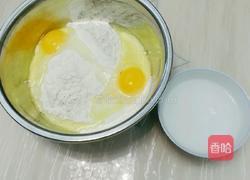 潮汕传统小吃酥饺的做法图解2