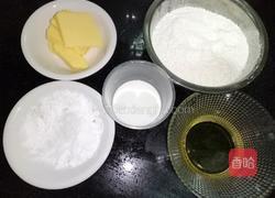 香葱饼干的做法图解1