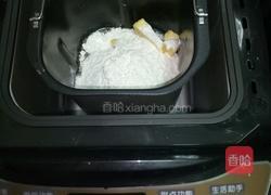 香葱饼干的做法图解3