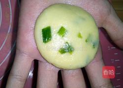 香葱饼干的做法图解8