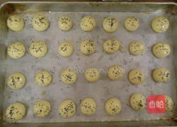 餐包的做法图解6