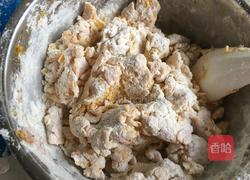 南瓜花样馒头的做法图解8