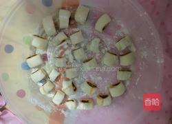 南瓜花样馒头的做法图解13