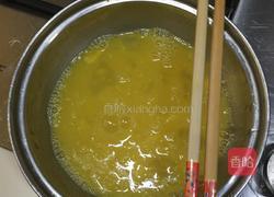 秋葵炒蛋的做法图解3