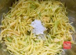 香葱南瓜饼的做法图解1