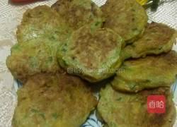 香葱南瓜饼的做法图解7