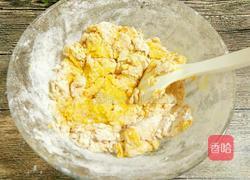 南瓜花样馒头的做法图解5