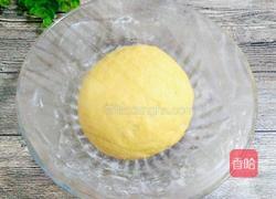 南瓜花样馒头的做法图解6