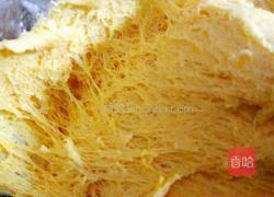 南瓜花样馒头的做法图解8