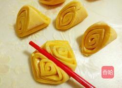 南瓜花样馒头的做法图解16