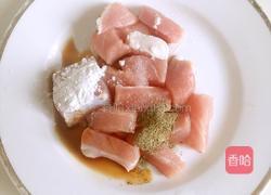 干炸里脊的做法图解3