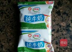 圣女果曲奇奶昔的做法图解3