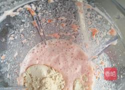 圣女果曲奇奶昔的做法图解5