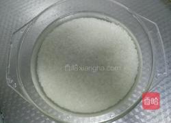 南瓜粥的做法图解1