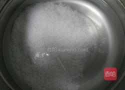 南瓜粥的做法图解3