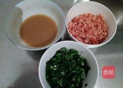 黄金葱花火腿饼的做法图解4