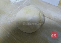 南瓜发面糖饼的做法图解1