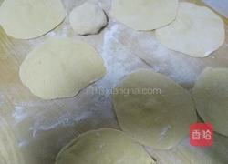 南瓜发面糖饼的做法图解3