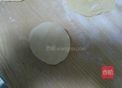 南瓜发面糖饼的做法图解6