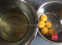 8寸戚风蛋糕的做法图解2