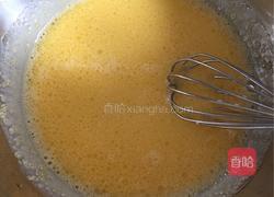 8寸戚风蛋糕的做法图解4