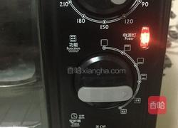 8寸戚风蛋糕的做法图解14