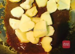 东北饭包的做法图解3