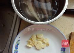 番茄冰鱼的做法图解1