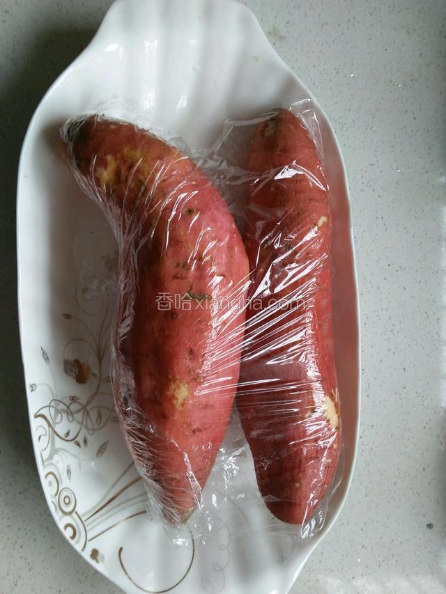 保鲜膜包好