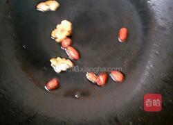 酸辣粉丝汤的做法图解2