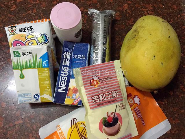 准备好所有材料