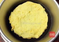 酸奶芒果慕斯蛋糕的做法图解18