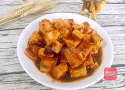 红烧豆腐的做法图解7