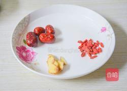 乌鸡汤的做法图解4