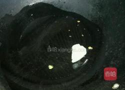 黄瓜皮蛋汤的做法图解6