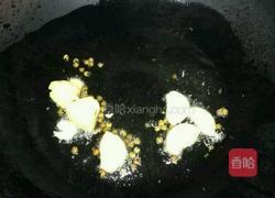 黄瓜皮蛋汤的做法图解7