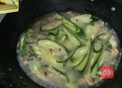 黄瓜皮蛋汤的做法图解9