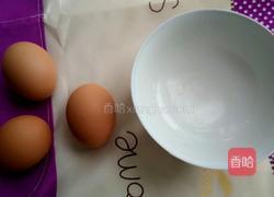 原味蒸蛋的做法图解1