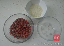 花生糊（两碗量）的做法图解1