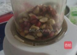 花生糊（两碗量）的做法图解4