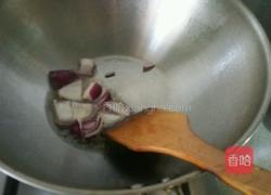 猪排咖喱饭的做法图解4