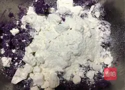 Purple Sweet Potato Cake Recipe Illustration 4