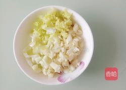 羊肉臊子面的做法图解6