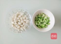 羊肉臊子面的做法图解7